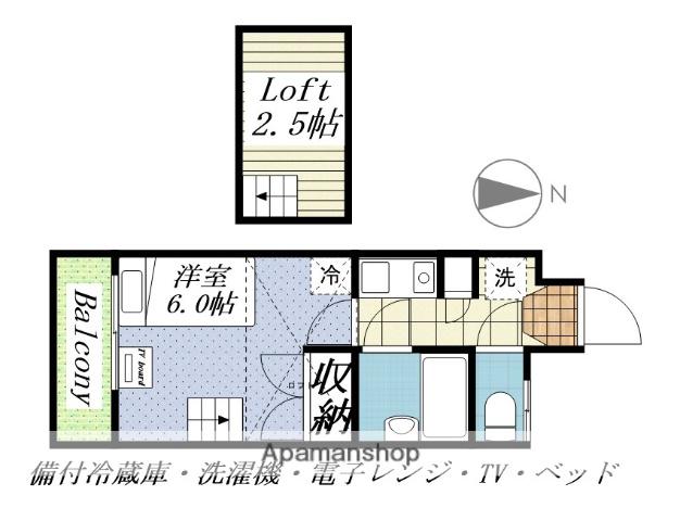 将軍野レジデンス(1K/2階)の間取り写真
