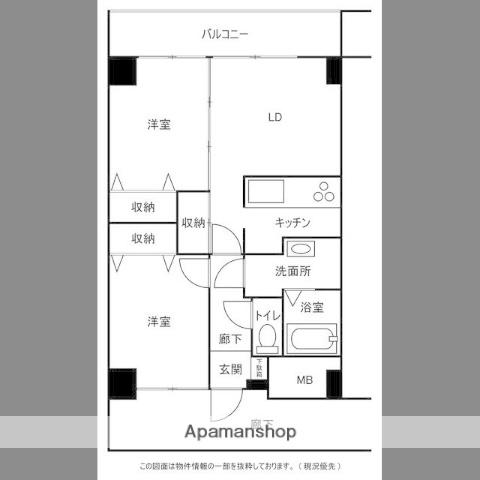 アルセレッソ南通(2LDK/1階)の間取り写真