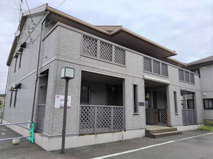 アルス外三 B