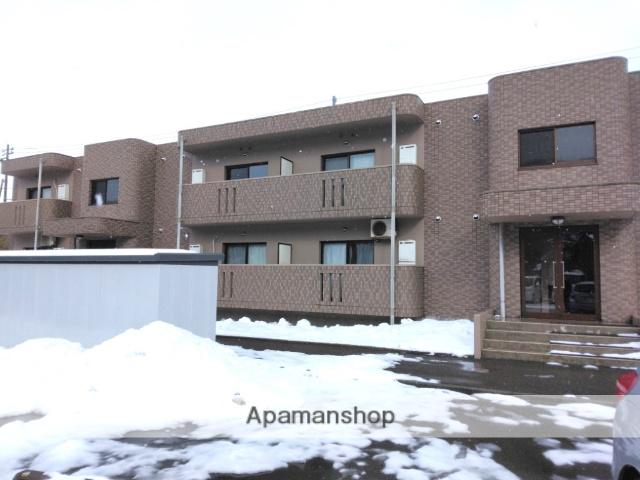 ユーミーコスモ