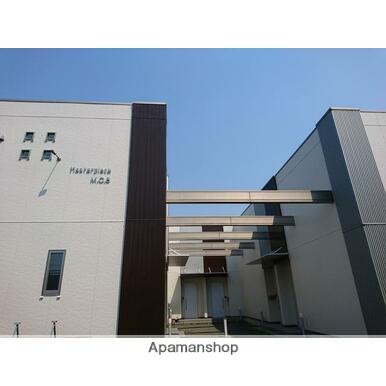 ＭＡＳＴＥＲＰＩＥＣＥ　Ｍ．Ｃ．６