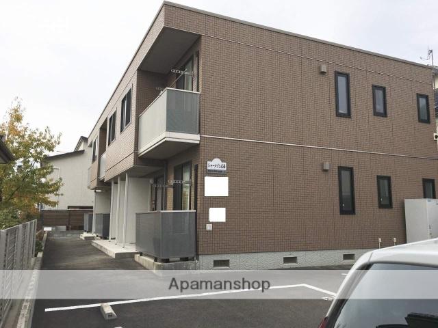 シャーメゾン広面