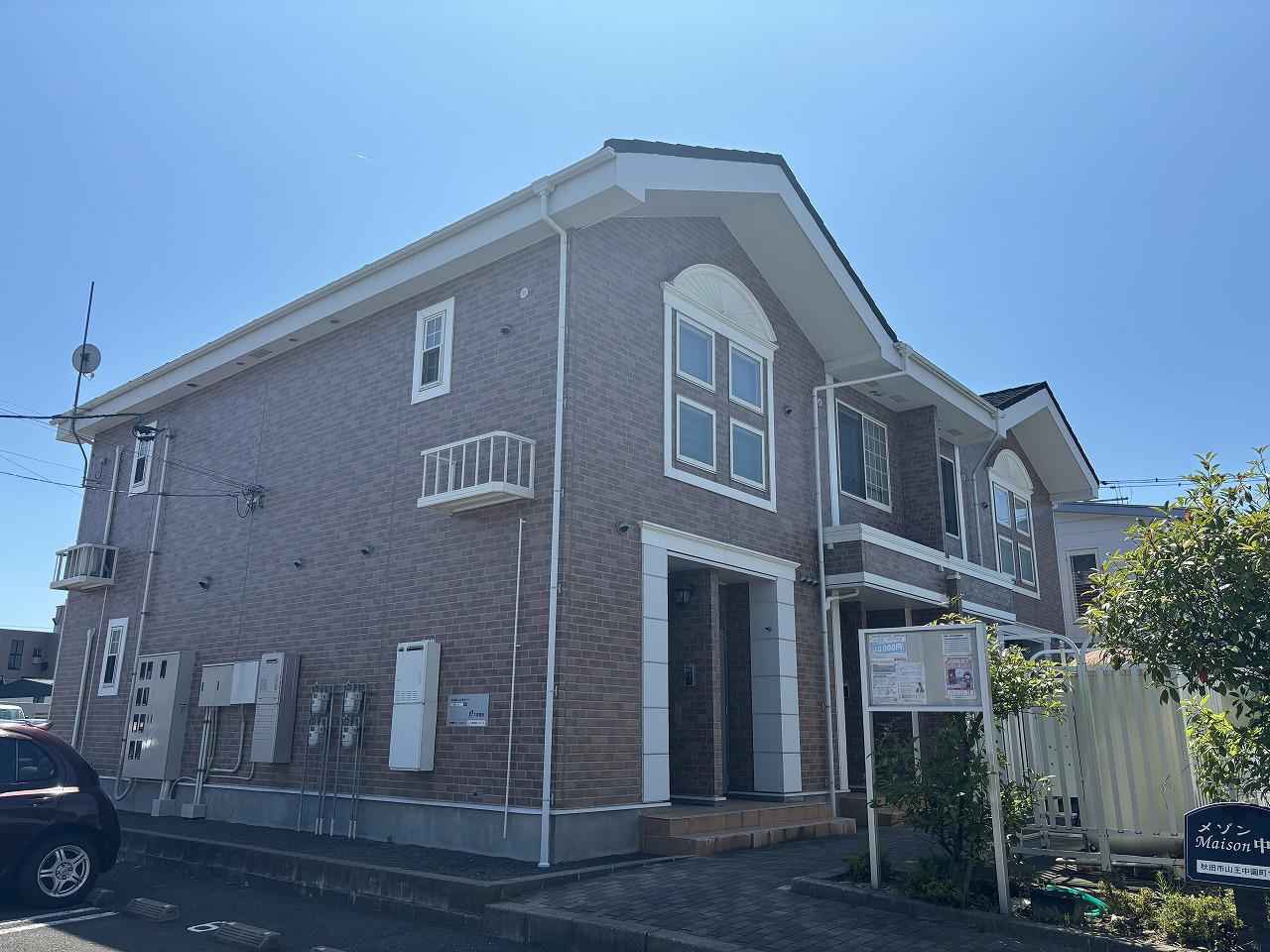 メゾン中園