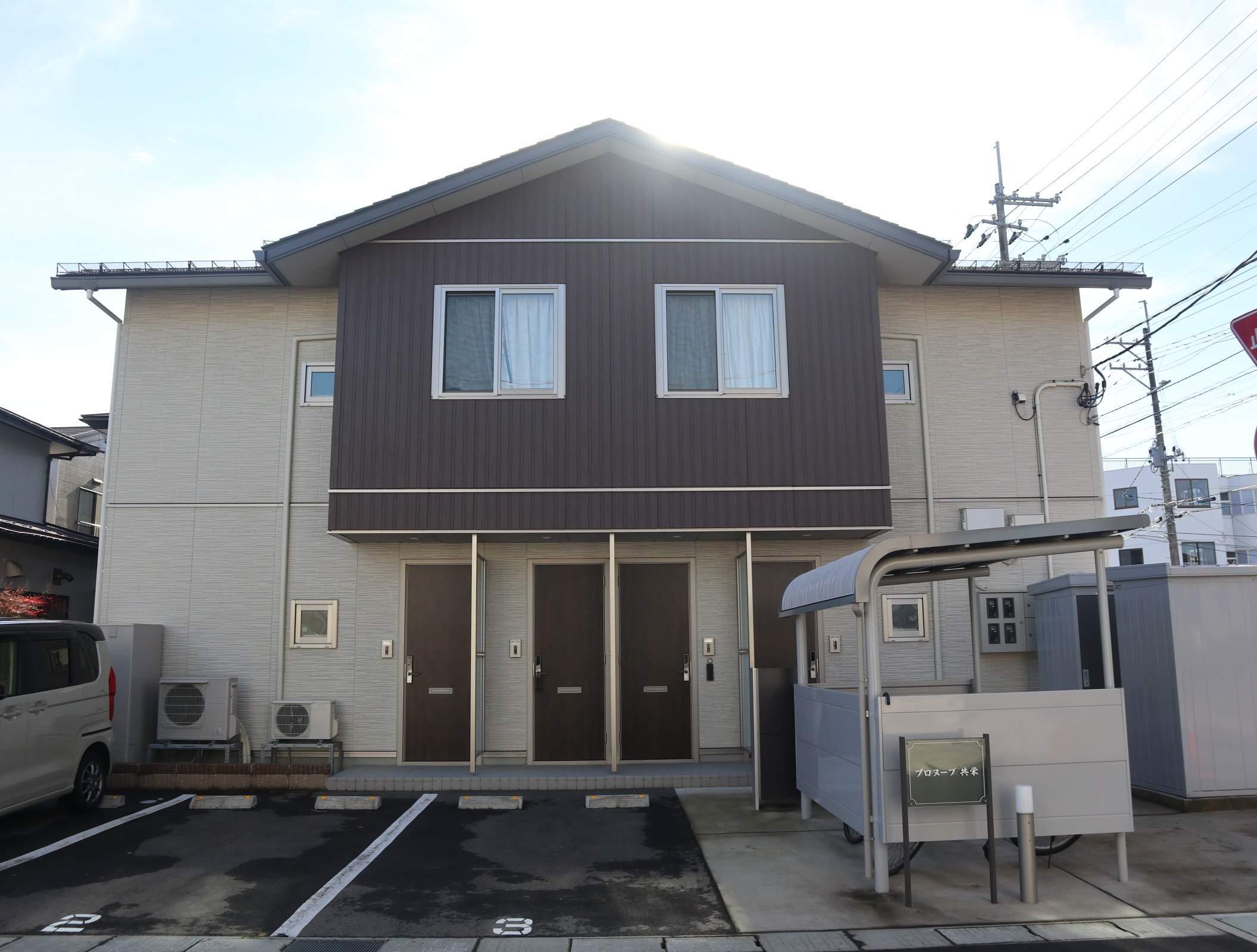 プロヌーブ共栄