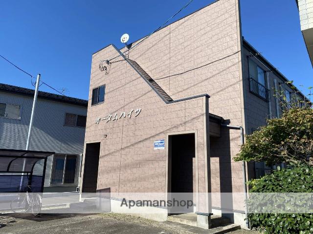 オータムハイツ