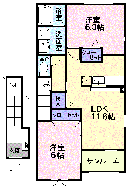 セレナーデ(2LDK/2階)の間取り写真