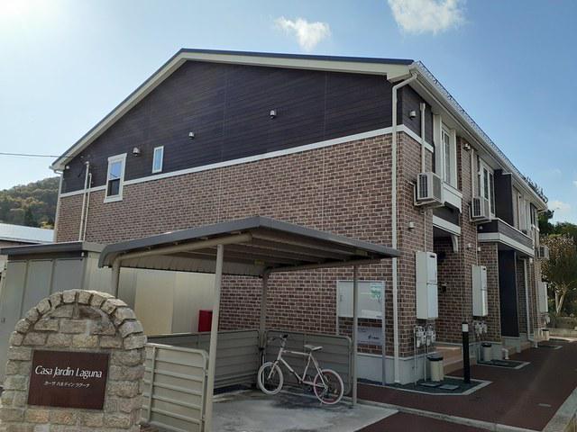 カーサ ハルディン ラグーナ