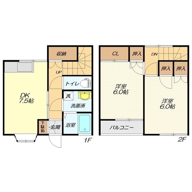 ニューコスモハイツ(2DK/1階)の間取り写真