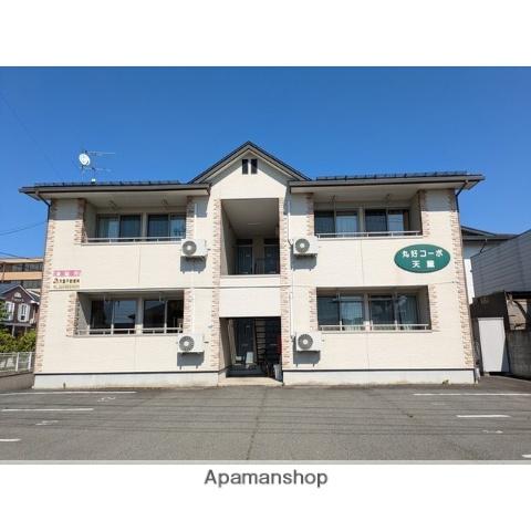 丸好コーポ天童