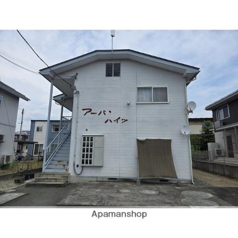 アーバンハイツ