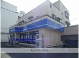 奥羽本線 天童駅 徒歩9分 3階建 築25年