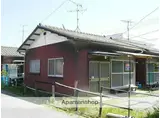 福島県いわき市 1階建 築50年