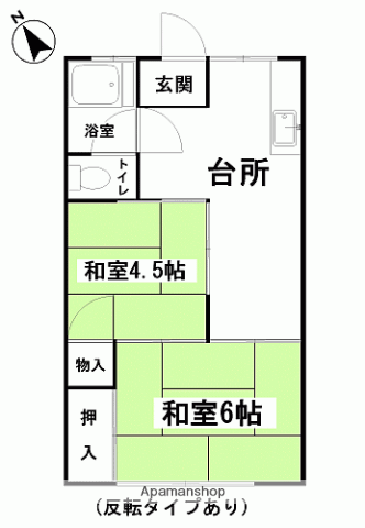 清流荘(1LDK/2階)の間取り写真