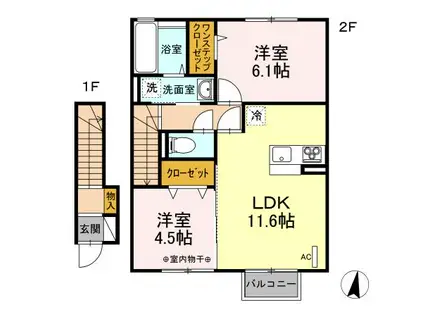 サニーハイムⅢ(2LDK/2階)の間取り写真