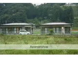 東北本線 杉田駅(福島) 徒歩10分 1階建 築46年