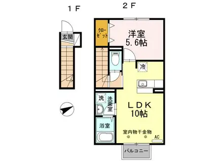 キャトルセゾン(1LDK/2階)の間取り写真