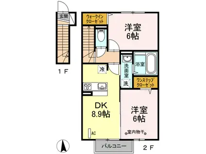 マイ・アミⅡ(2DK/2階)の間取り写真