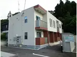 カーサ ベッラヴィスタⅡ