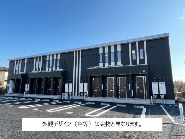 安積町日出山アパート