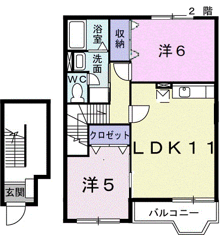 エレガントリブⅡ(2LDK/2階)の間取り写真