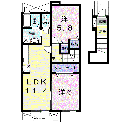 プライムパレス(2LDK/2階)の間取り写真