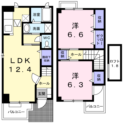 ビューテラス A(2LDK/1階)の間取り写真