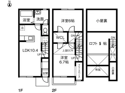 ＶＥＲＤＥ(2LDK)の間取り写真