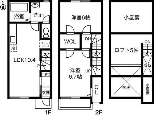 ＶＥＳＴＡ　Ｂ(2LDK)の間取り写真