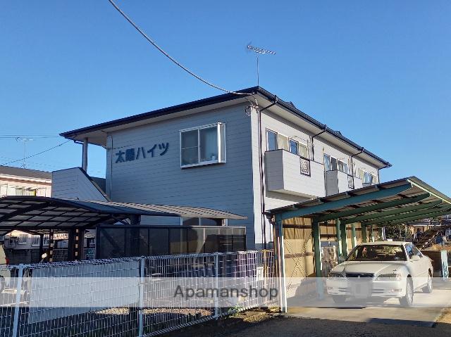 太陽ハイツ