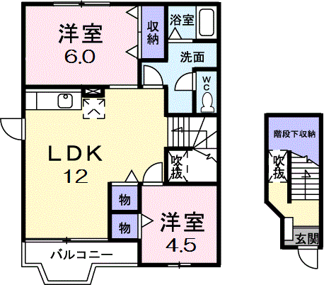 リバ-ヒル大塚(2LDK/2階)の間取り写真