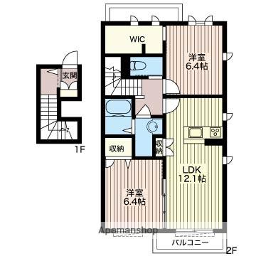ル・トレフル(2LDK/2階)の間取り写真