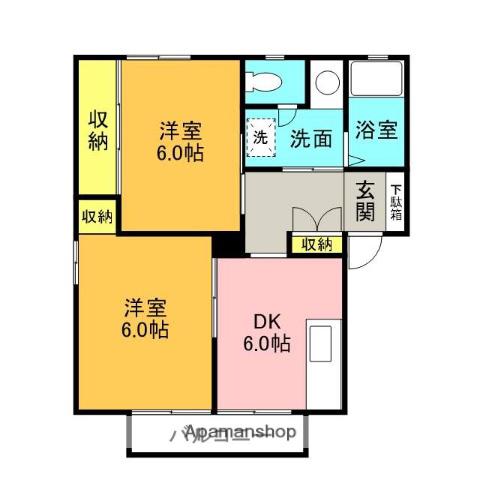 花の木ハイツA棟(2DK/1階)の間取り写真
