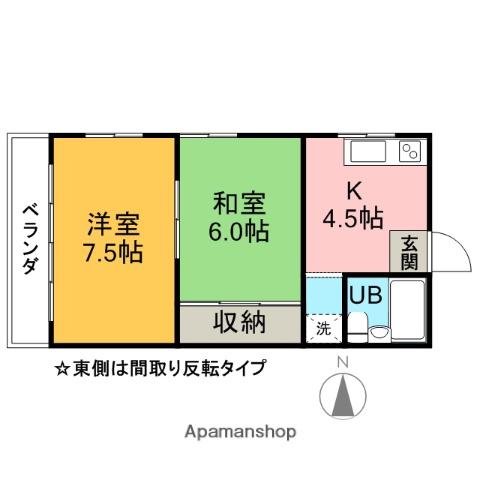 あさひビル 2号棟(2K/2階)の間取り写真