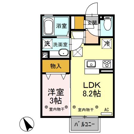 アピオン(1LDK/1階)の間取り写真