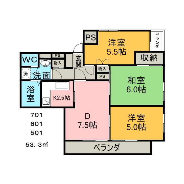 ほりこしビル(3LDK/5階)の間取り写真