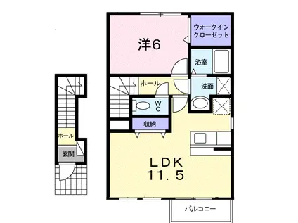 アクラージュ(1LDK/2階)の間取り写真