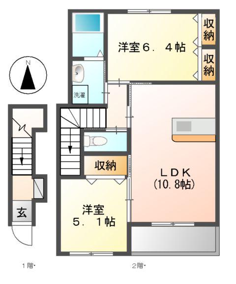 EL PARAISO VERDE(2LDK/2階)の間取り写真