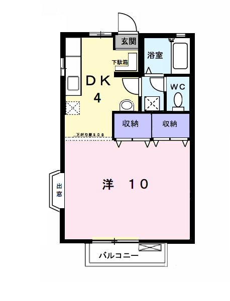 マウントリヴァA(1DK/1階)の間取り写真