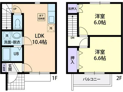 MYSTERE B(2LDK/2階)の間取り写真