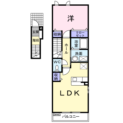 モダン・エディフィスⅡ(1LDK/2階)の間取り写真