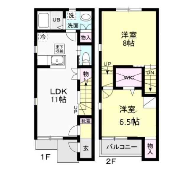 エクセドミール(2SLDK/2階)の間取り写真