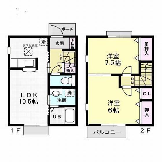 メゾンファミリーオーブB(2LDK/2階)の間取り写真