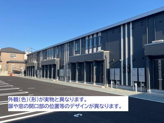 /上横場アパートB