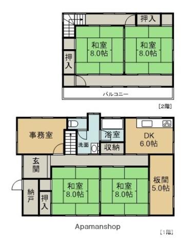 関東鉄道竜ヶ崎線 竜ケ崎駅 徒歩157分 2階建 築52年(4SLDK)の間取り写真
