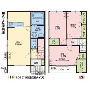 VERDE ESTE (3LDK/1階)の間取り写真