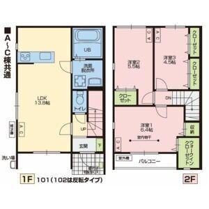 VERDE ESTE (3LDK/1階)の間取り写真