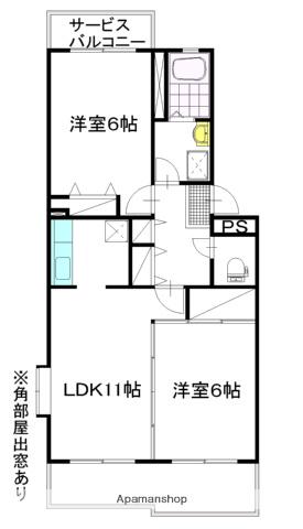 グランシティ津田(2LDK/2階)の間取り写真