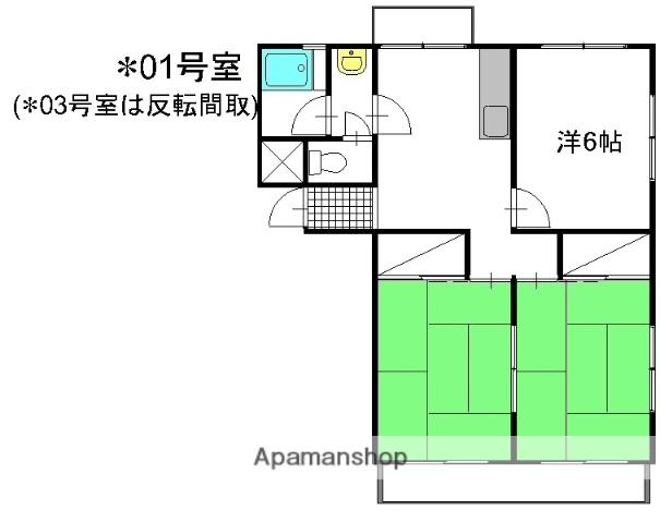 新地マンション C棟(3DK/1階)の間取り写真