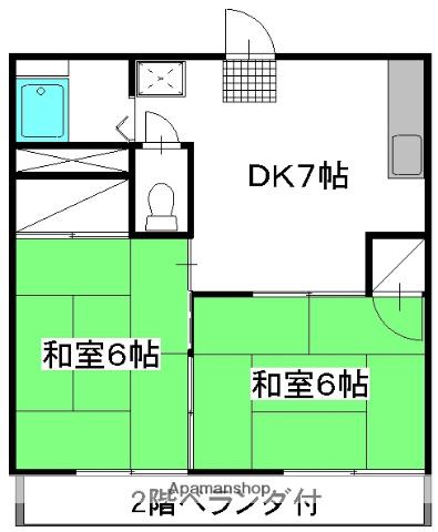 清開ハイツ(2DK/2階)の間取り写真