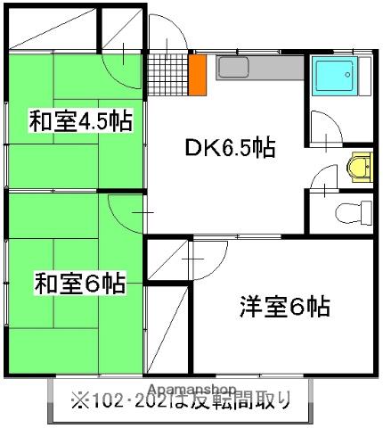 堀口ハイツ C棟(3DK/2階)の間取り写真